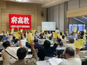 LINE_ALBUM_2024大会　写真_240520_8