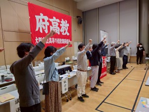 LINE_ALBUM_R7府高教大会_250526_109